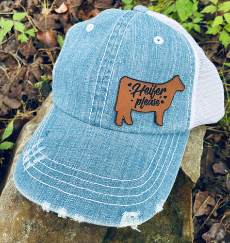 LHP0044 Heifer Please Leather Engraved Hat Patch- 2.5x2